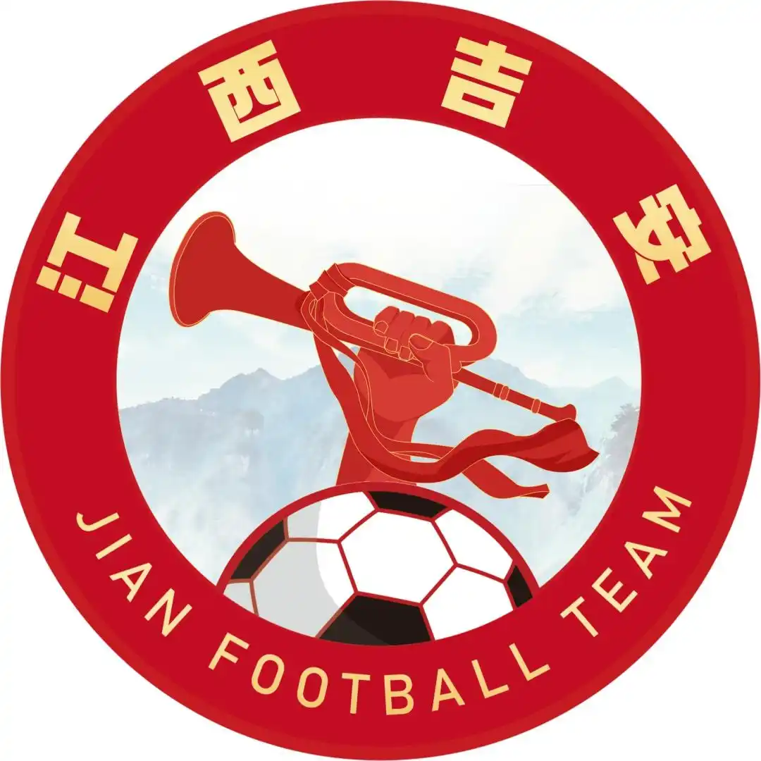 吉安队标志