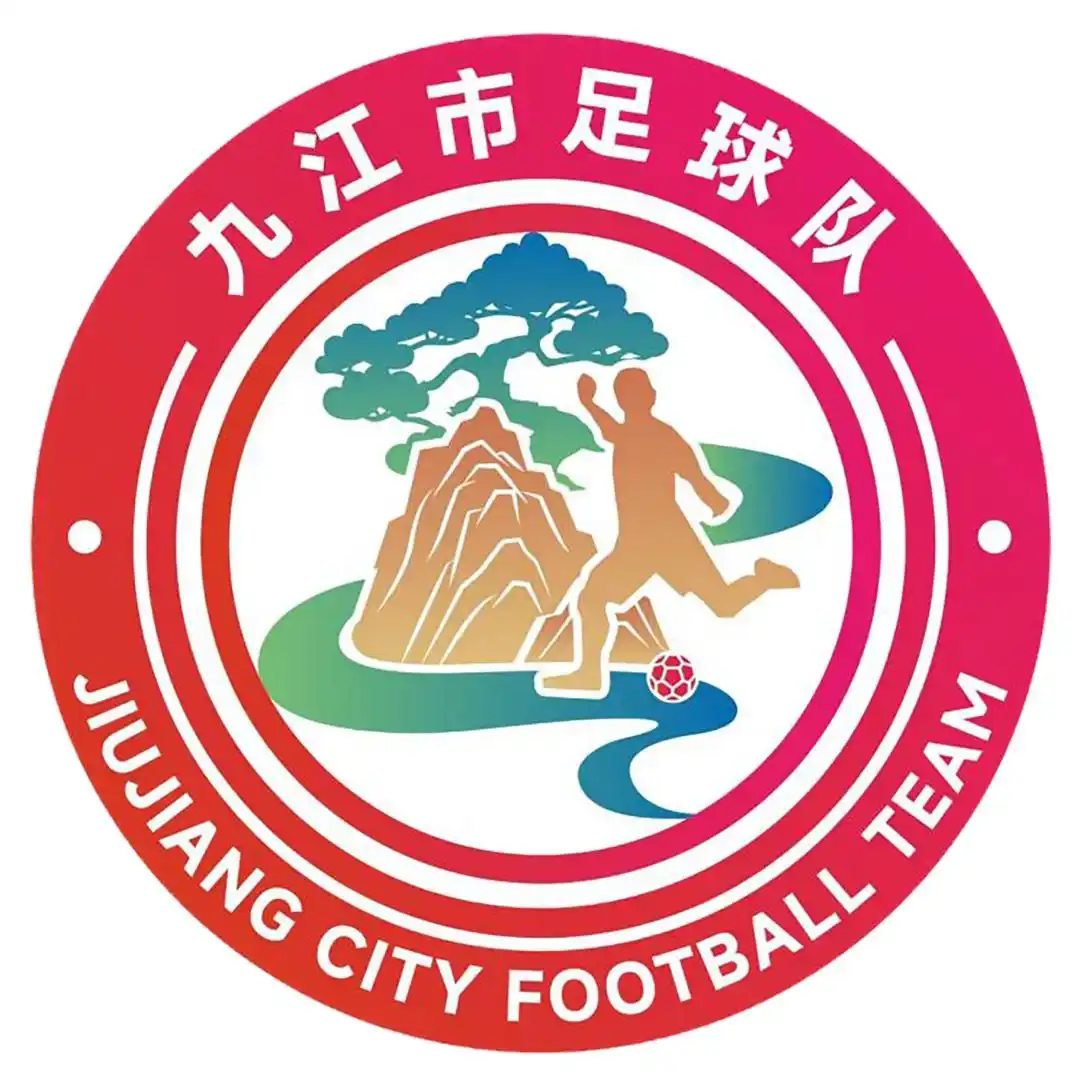 九江队标志