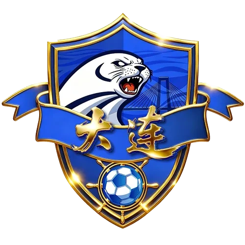 大连队标志